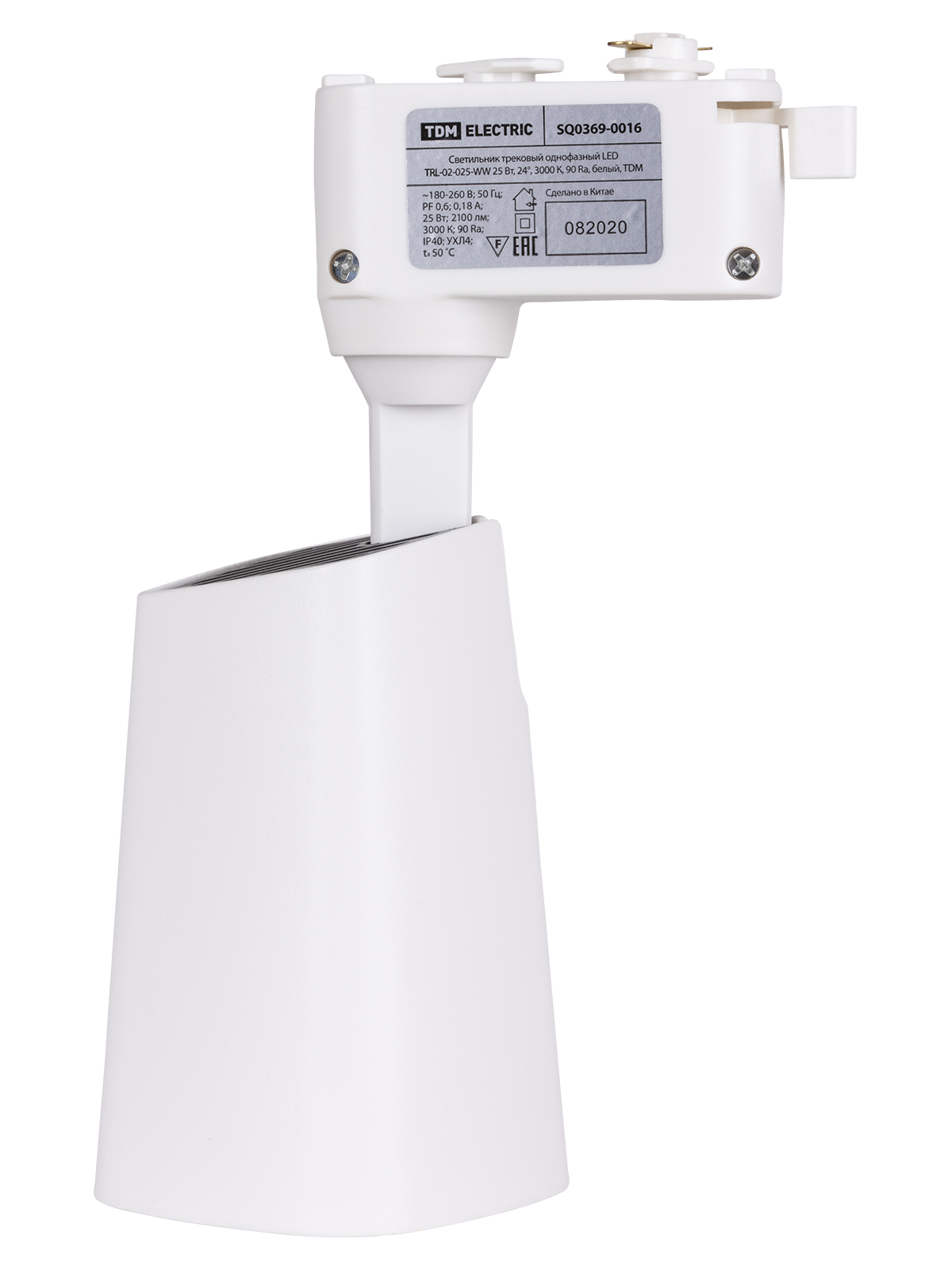 Светильник трековый однофазный LED TRL-02-025-WW 25 Вт, 24°, 3000 К, 90 Ra, белый, TDM SQ0369-0016 — изображение 4