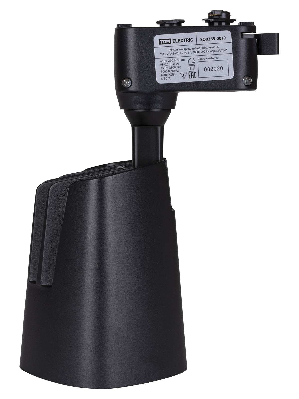 Светильник трековый однофазный LED TRL-02-045-WB 45 Вт, 24°, 3000 К, 90 Ra, черный, TDM SQ0369-0019 — изображение 4