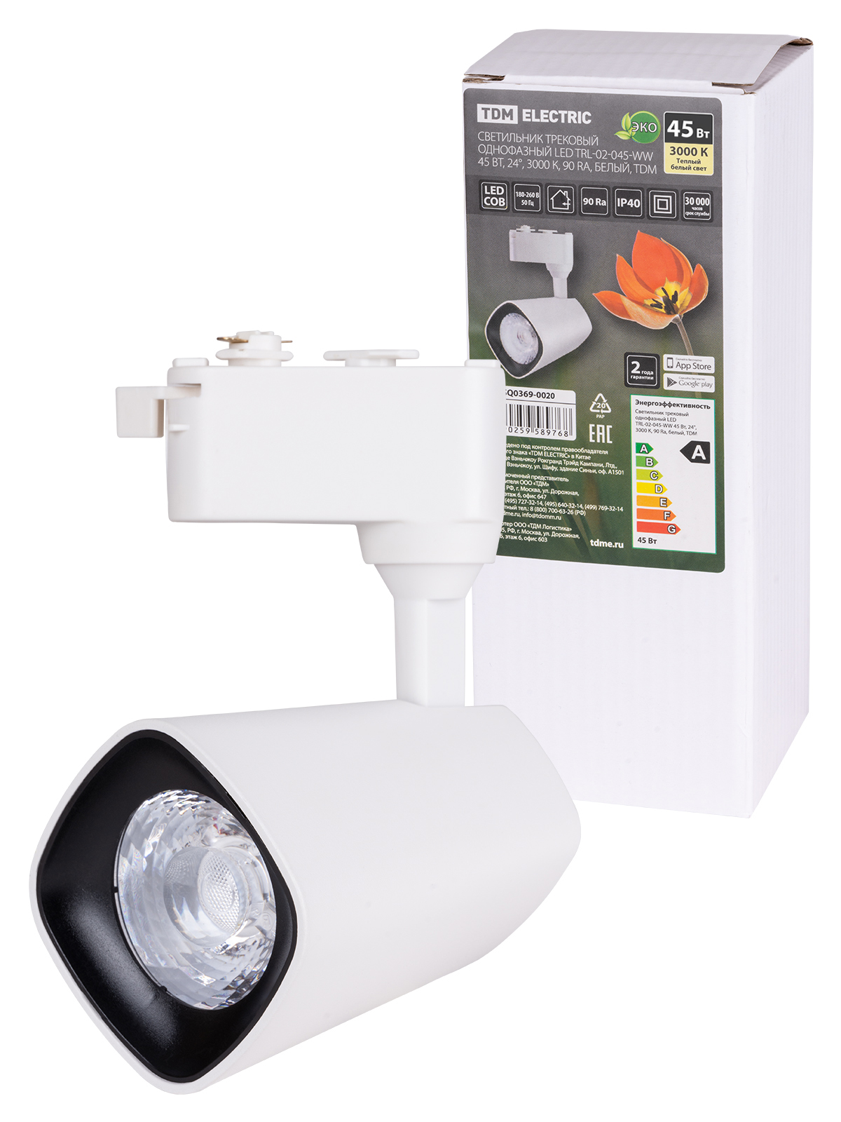 Светильник трековый однофазный LED TRL-02-045-WW 45 Вт, 24°, 3000 К, 90 Ra, белый, TDM SQ0369-0020 — изображение 2