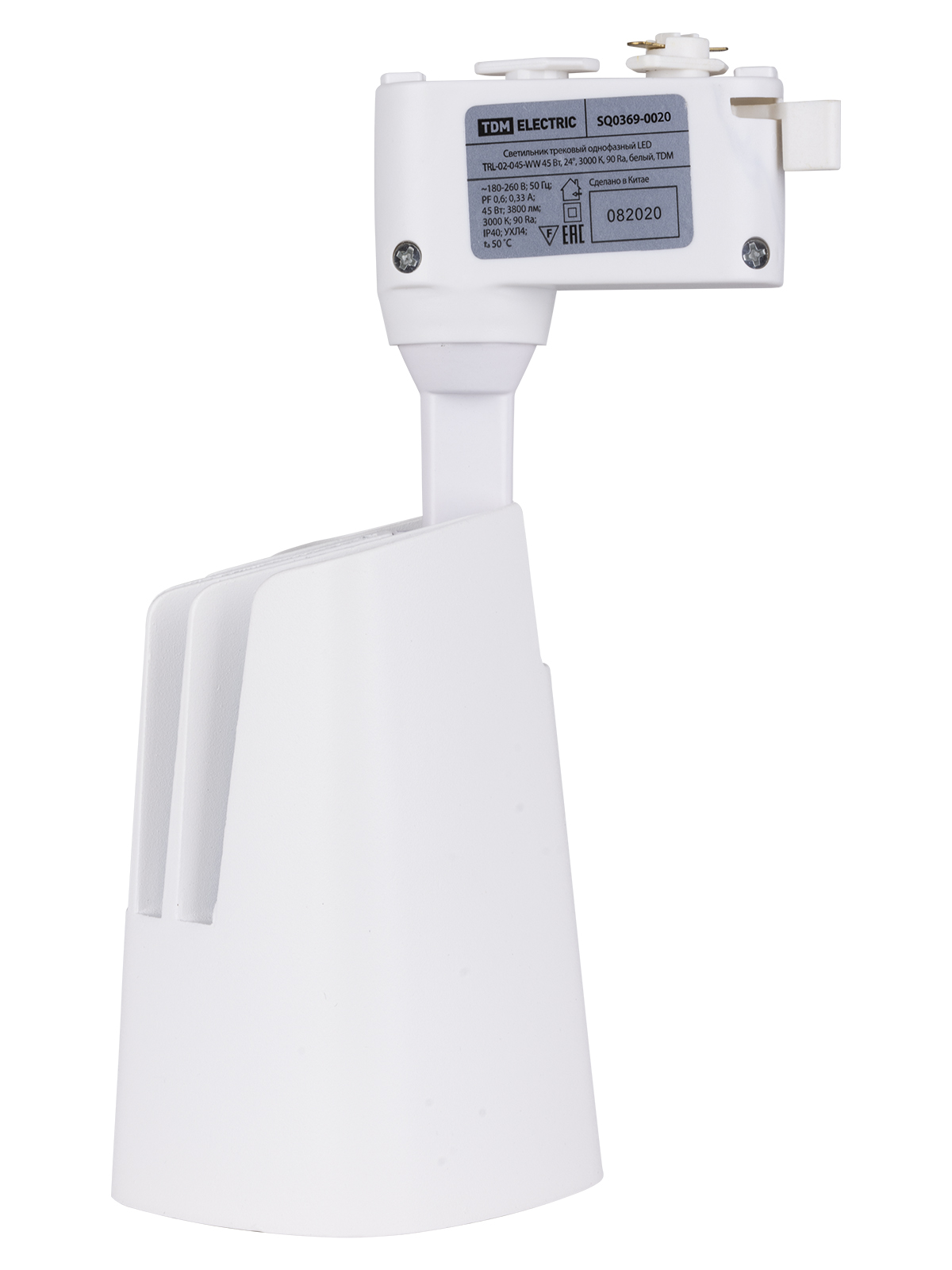 Светильник трековый однофазный LED TRL-02-045-WW 45 Вт, 24°, 3000 К, 90 Ra, белый, TDM SQ0369-0020 — изображение 4