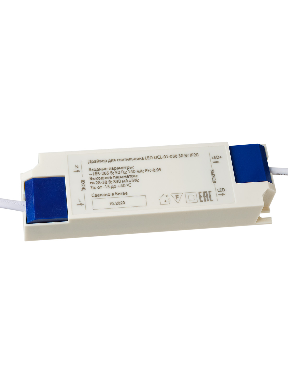 Светильник встраиваемый Даунлайт LED DCL-01-030 30 Вт, 4000 К, 80 Ra, IP20, прозрачный расс., TDM SQ0369-0406 — изображение 7