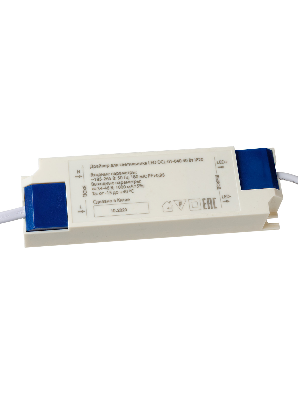 Светильник встраиваемый Даунлайт LED DCL-01-040 40 Вт, 4000 К, 80 Ra, IP20, прозрачный расс., TDM SQ0369-0407 — изображение 7