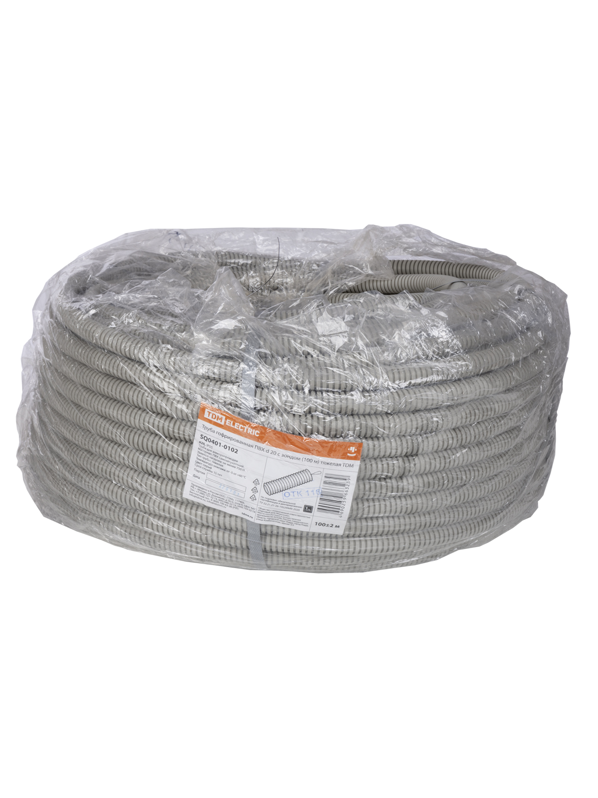 Труба гофрированная ПВХ d 20 с зондом (100 м) тяжелая 750Н серая TDM SQ0401-0102 — изображение 4