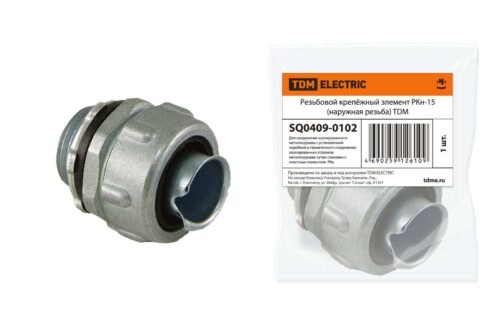 Резьбовой крепёжный элемент РКн-15 (наружная резьба) TDM SQ0409-0102