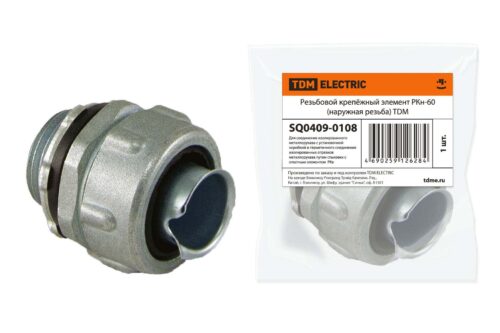 Резьбовой крепёжный элемент РКн-60 (наружная резьба) TDM SQ0409-0108
