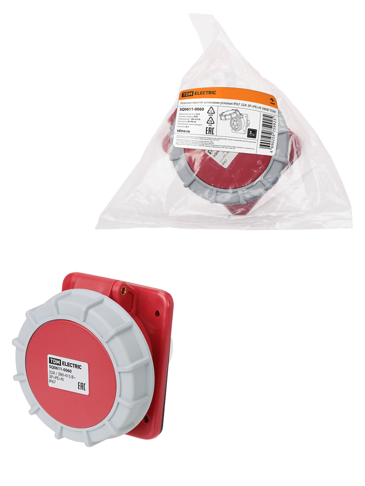 Розетка скрытой установки угловая IP67 32А 3Р+РЕ+N 380В TDM SQ0611-0060